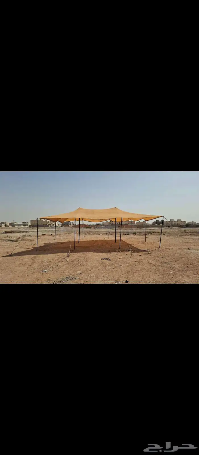 مظلات حلال 4
