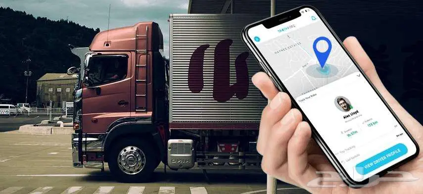 أجهزة تتبع سيارات تتبع مركبات ربط بوزارة النقل 5