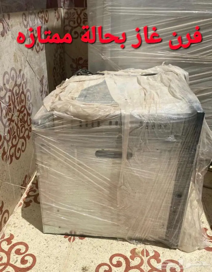 للبيع كنب واجهزه كهربائيه بحاله ممتازه بشكل عاجل 5