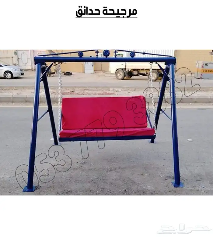 العاب خارجيه حدائق مراجيج 6