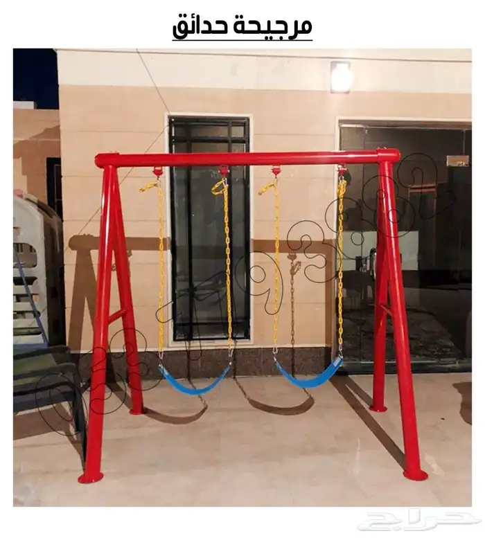 العاب خارجيه حدائق مراجيج 12