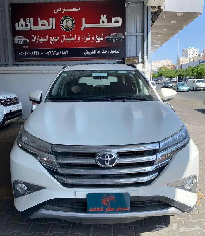 راش واجن 2022 G قمة النظافة (( مباع )) 0