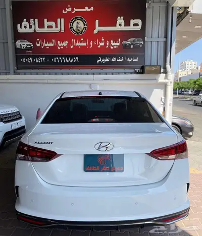 اكسنت 2023 ستاندر وكاله 18