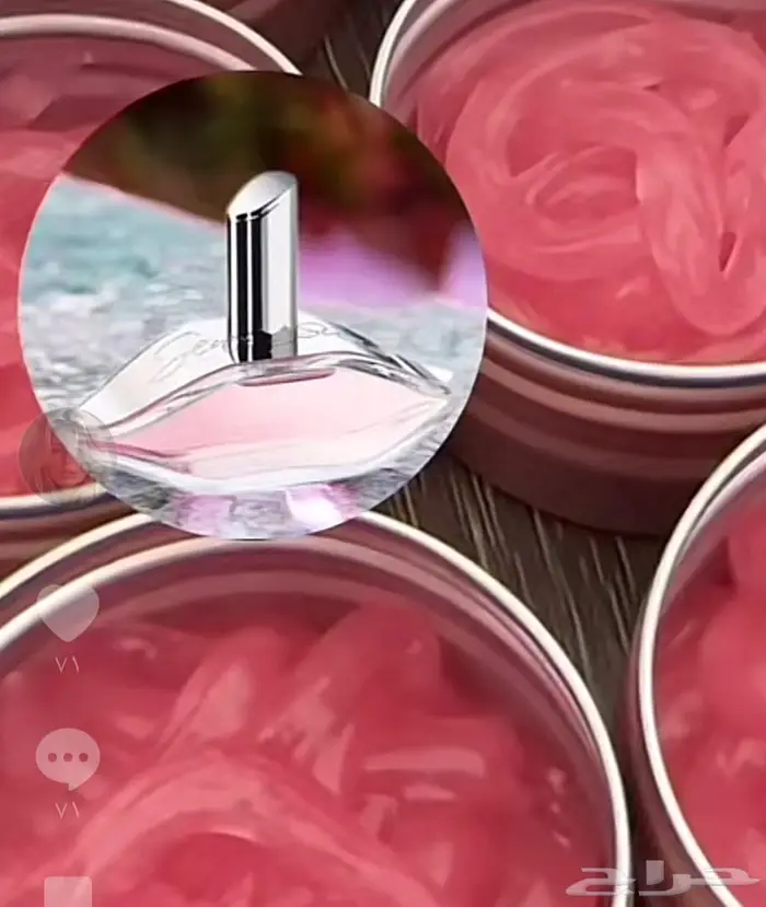 عروض ومنتجات مميزه 9