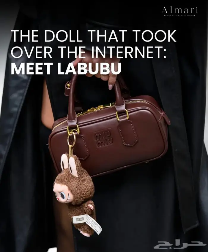 دمية لابو بو  LABUBU TOY 5