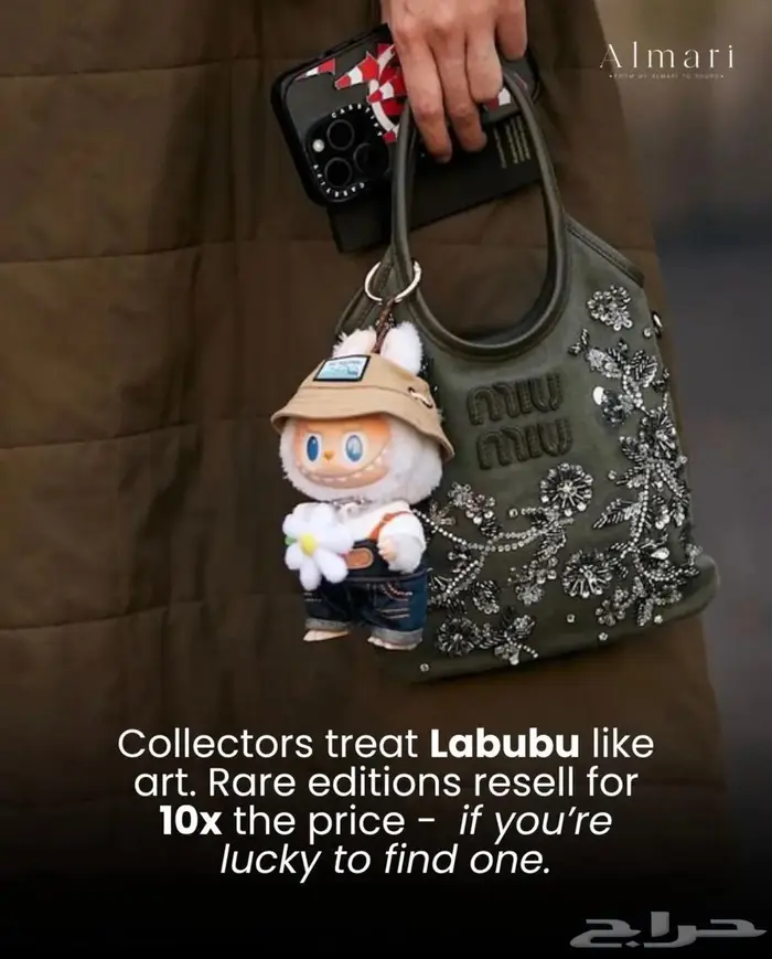 دمية لابو بو  LABUBU TOY 3