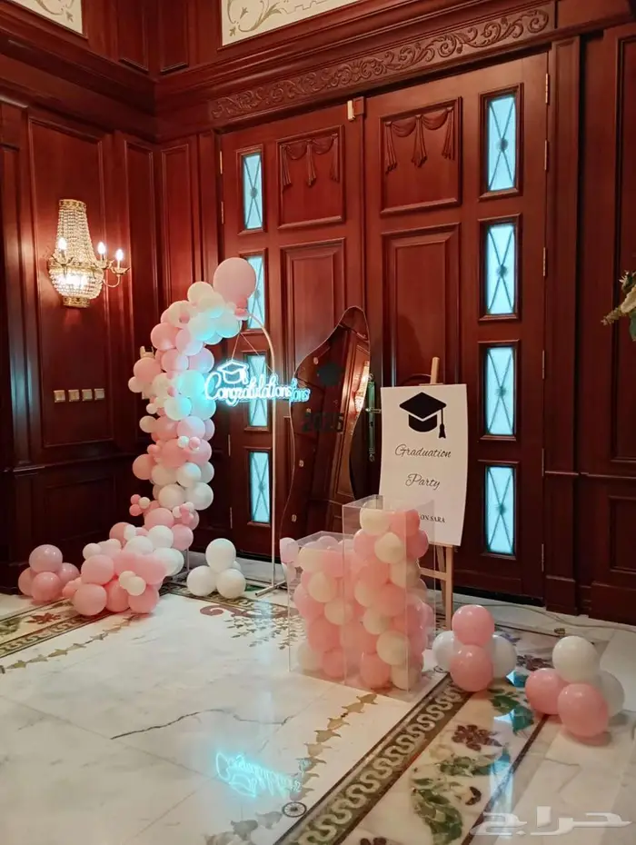 تنسيق حفلات 3