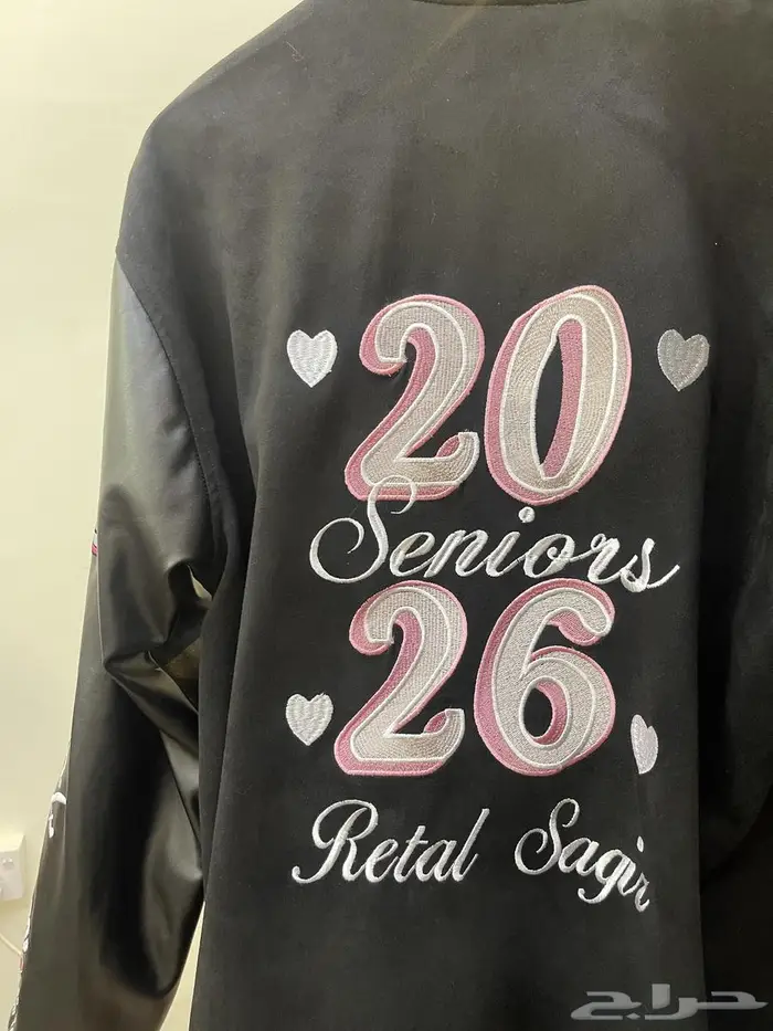 مراييل مدرسية زي موحد ويىنيفورم 28