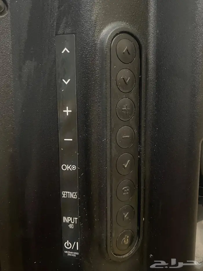 تلفزيون 32 بوصة LG 2