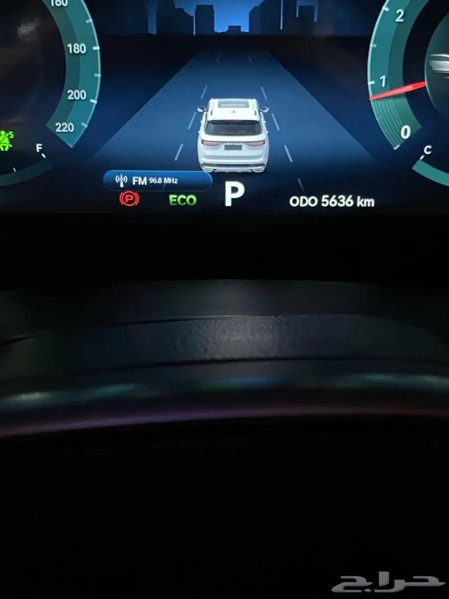 Jetour X90 Plus 2.0 2025 8