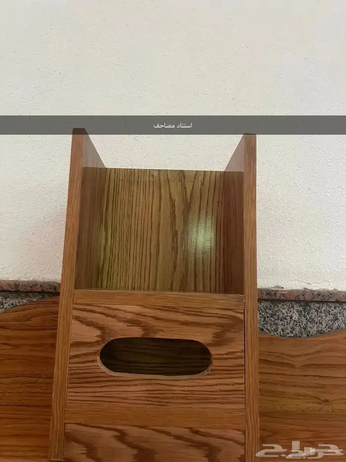 اغراض متنوعة 27