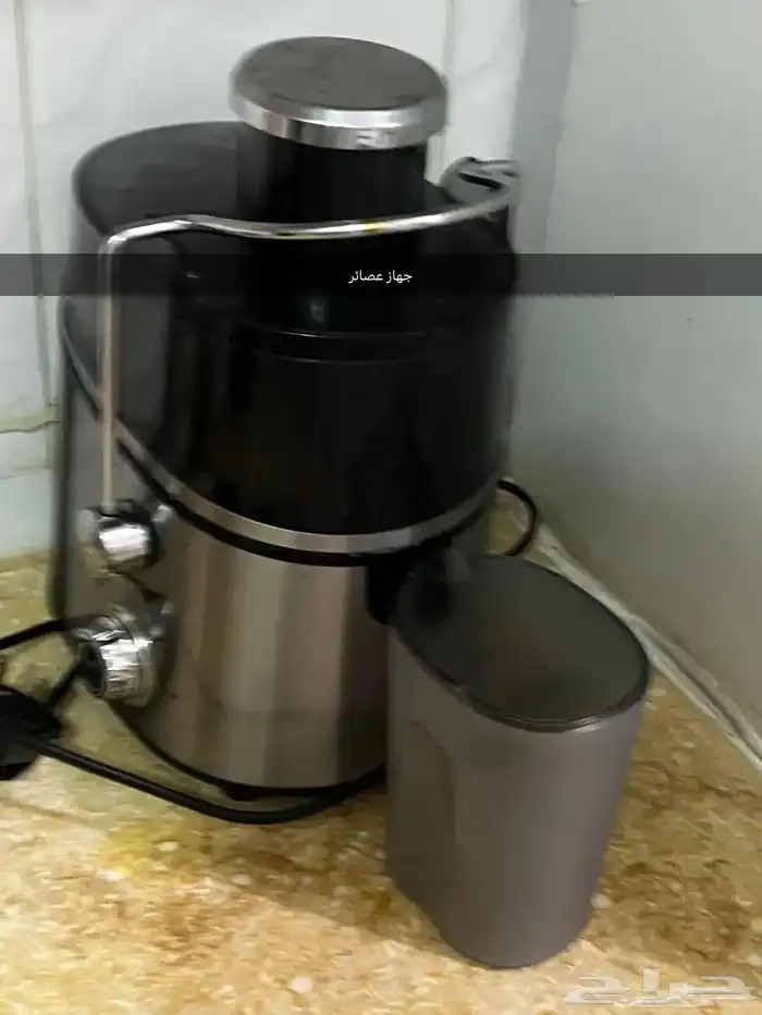 اغراض متنوعة 14