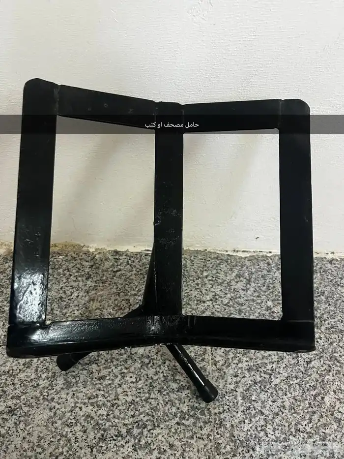 اغراض متنوعة 7
