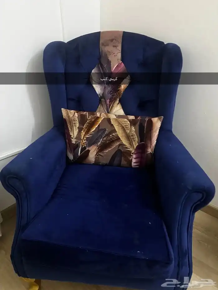 اغراض متنوعة 24