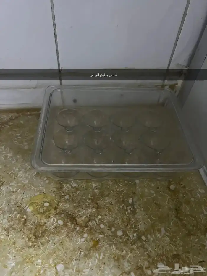 اغراض متنوعة 16