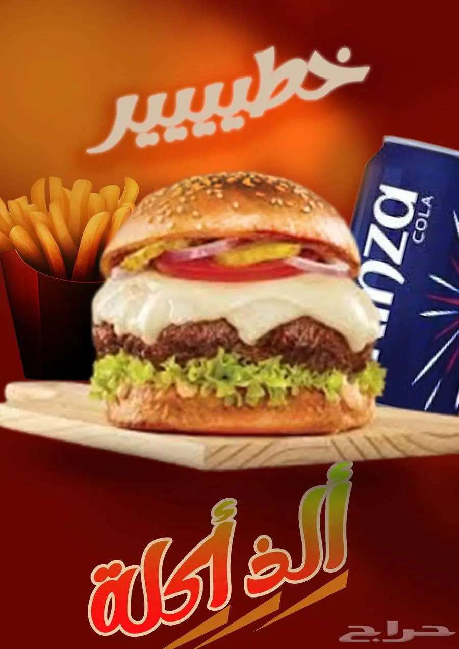مصمم جرافيك ومونتاج فيديو 0