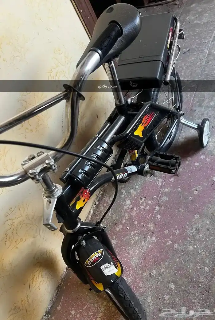 اغراض متنوعة 2