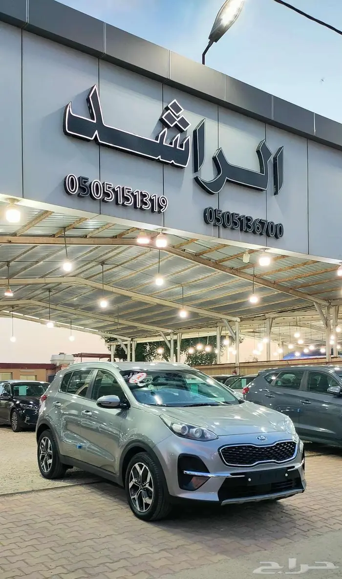 اسبورتاج ديزل موديل 2020 0