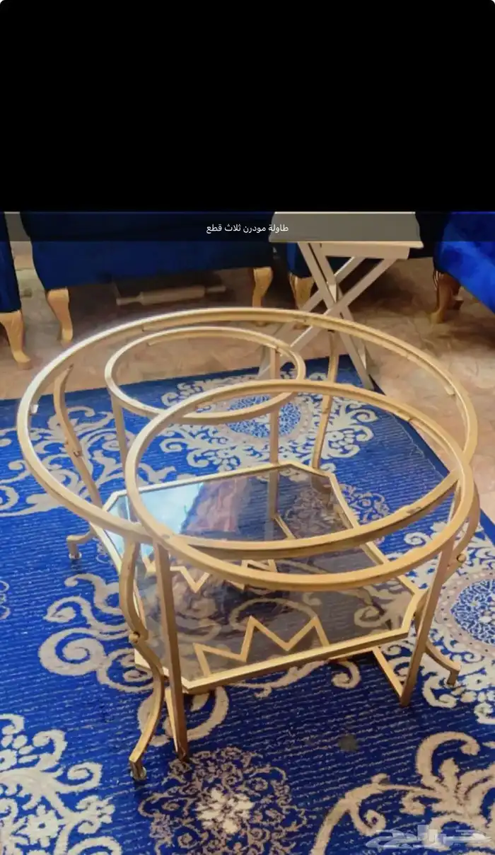اغراض متنوعة 45