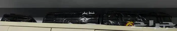 اغراض متنوعة 11