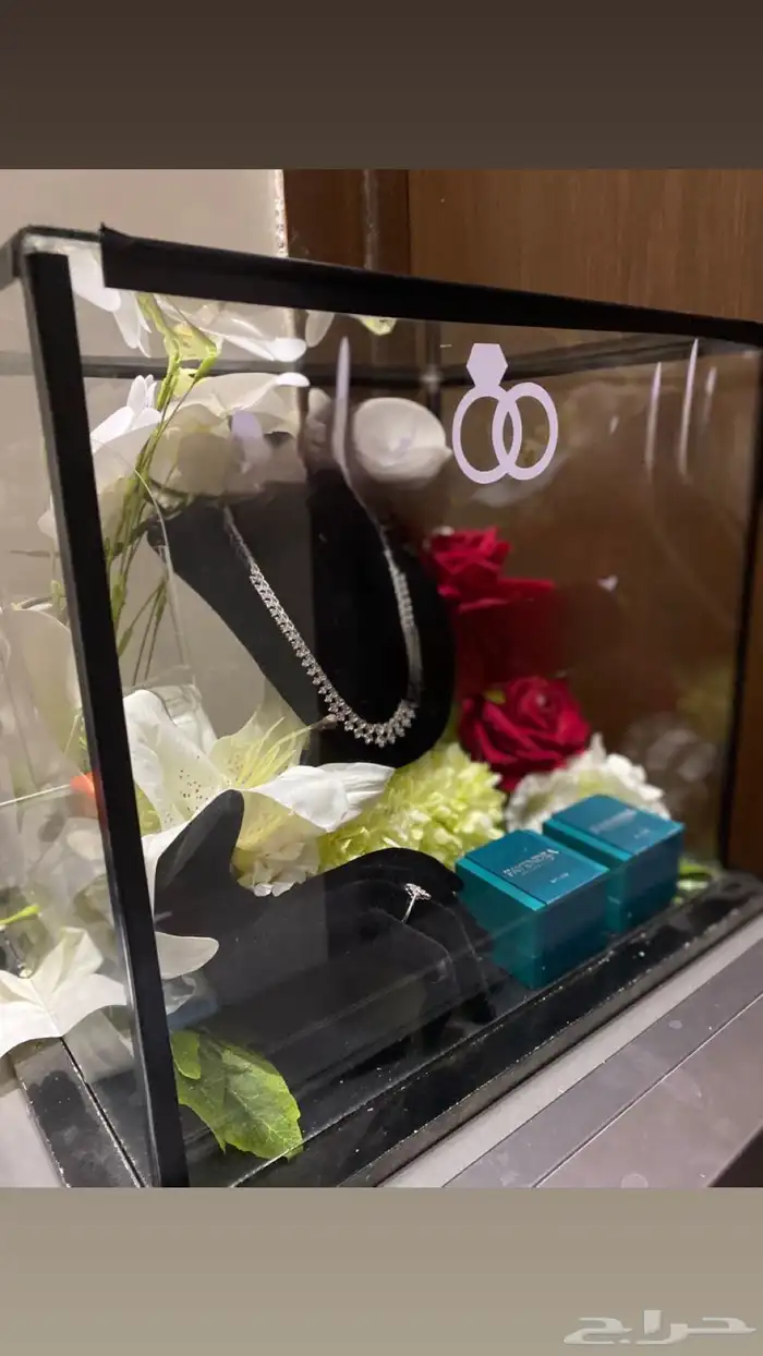 شبكة زواج للبيع 2