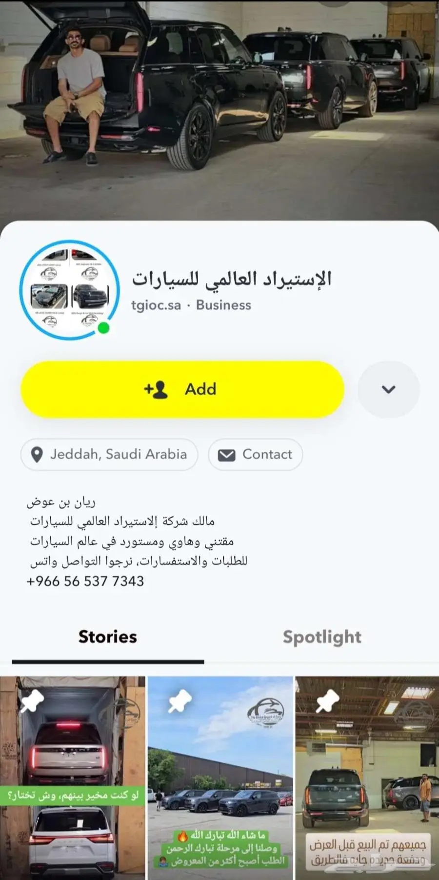 مرسيدس GLC300 كوبيه فل ب 229 11