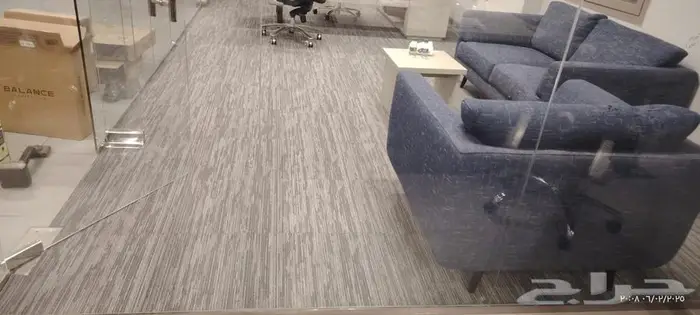 موكيت مكاتب بلاط مربعات مكتبي 1