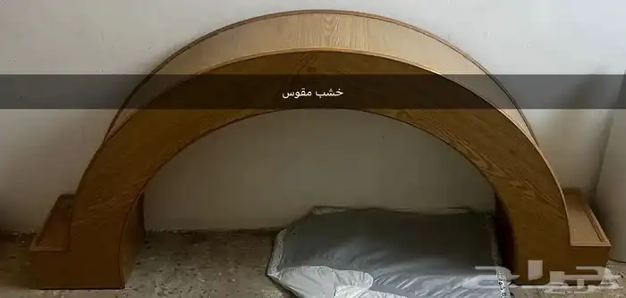 اغراض متنوعة 29