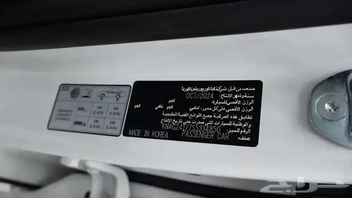كيا k5 إستاندر مطور وكيل الاهليه 2025 سعر مميز 5