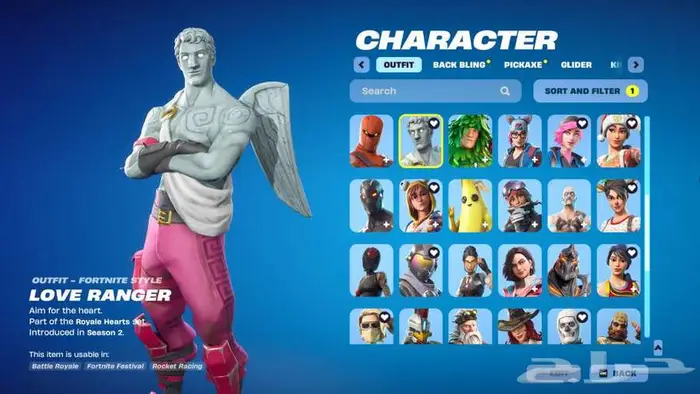 حساب فورتنايت سكنات نادره Fortnite account 1