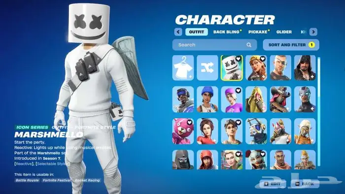 حساب فورتنايت سكنات نادره Fortnite account 0