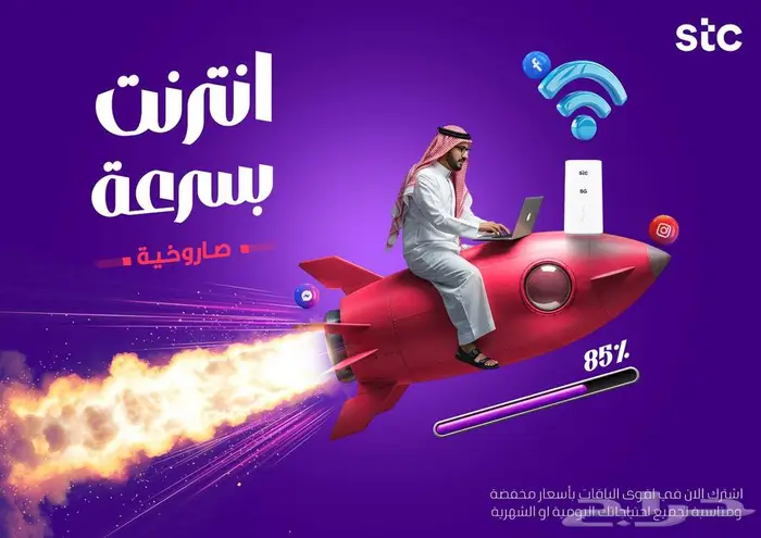 مصمم جرافيك 4