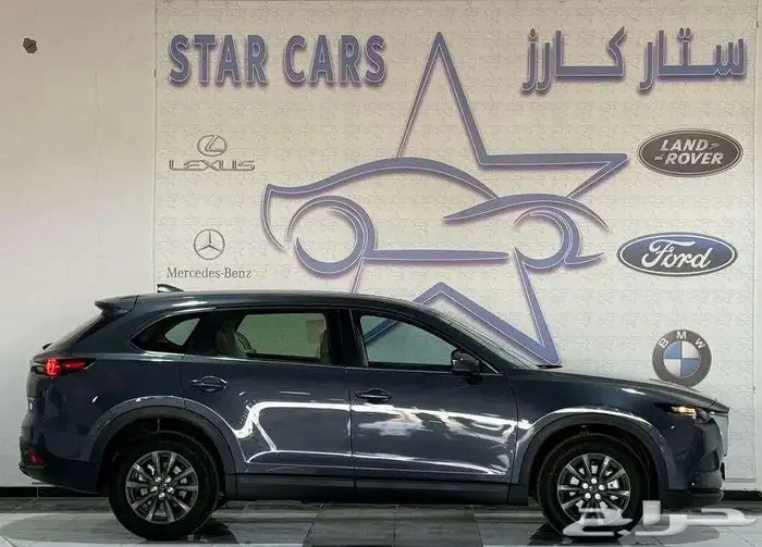 مازدا CX9 نص فل 2024 خليجي بالنقد والاقساط 3