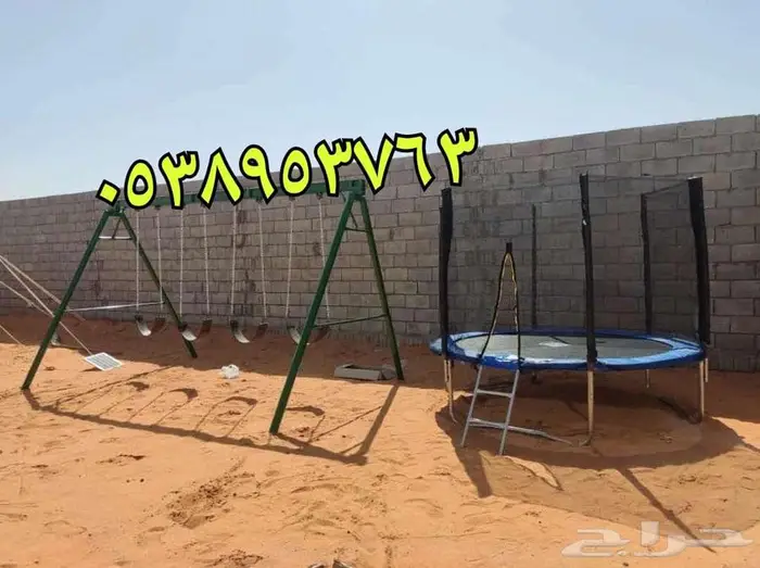 صناع المراجيح والألعاب والجلسات الحديدية 3