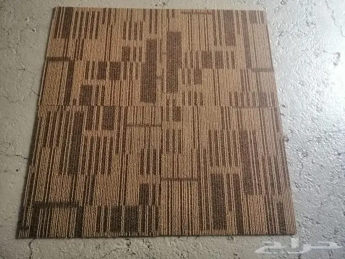 موكيت مكاتب بلاط مربعات مكتبي 7