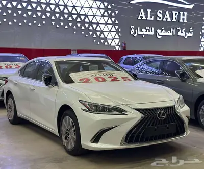 لكزس ES250 AA 2025 سعودي معتمدين لدي جميع البنوك 1