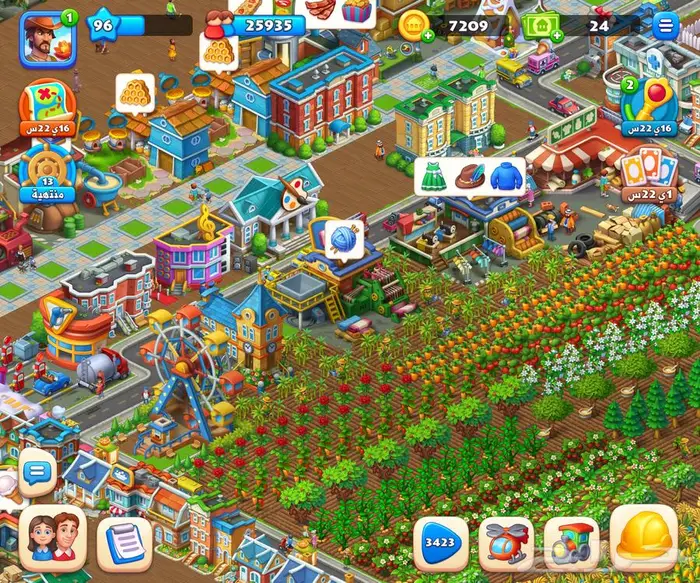 لعبة المزرعة السعيدة المستوى 97 level للبيع 1