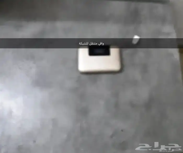 اغراض متنوعة 17