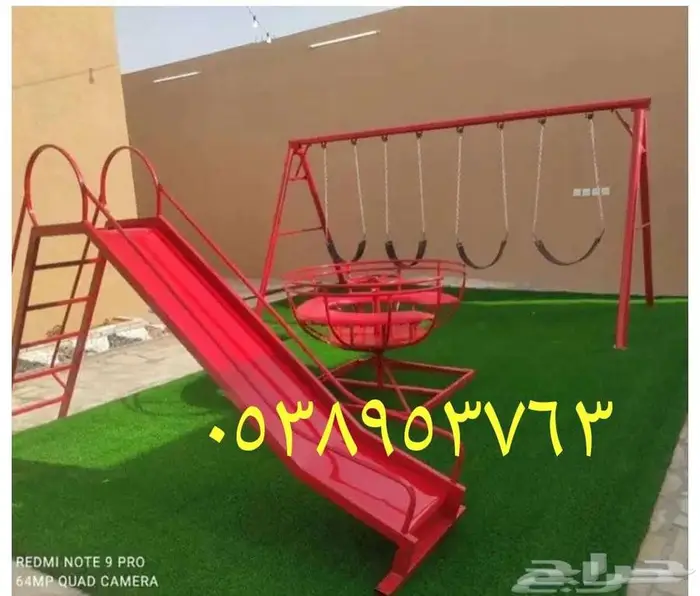 صناع المراجيح والألعاب والجلسات الحديدية 11
