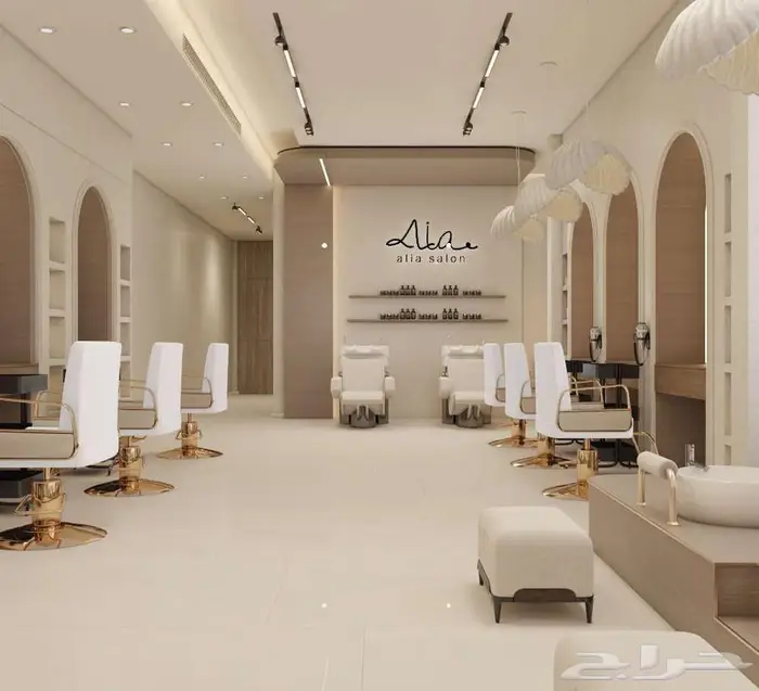 تصميم صالون تجميل - تصميم مشغل نسائي - تصميم سبا 4