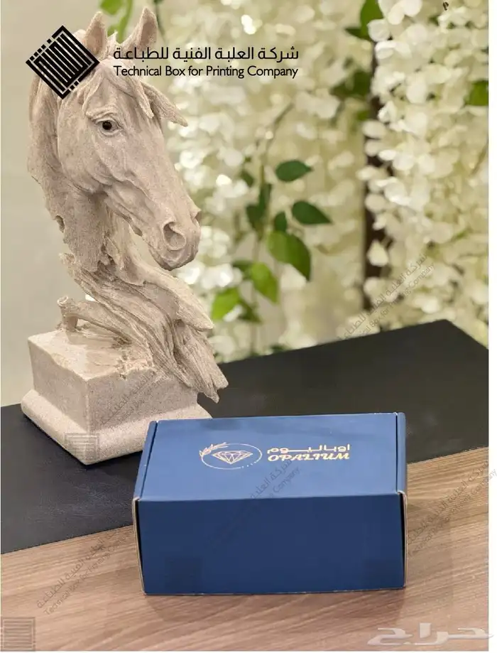 مطابع شركة العلبة الفنية للطباعه 32