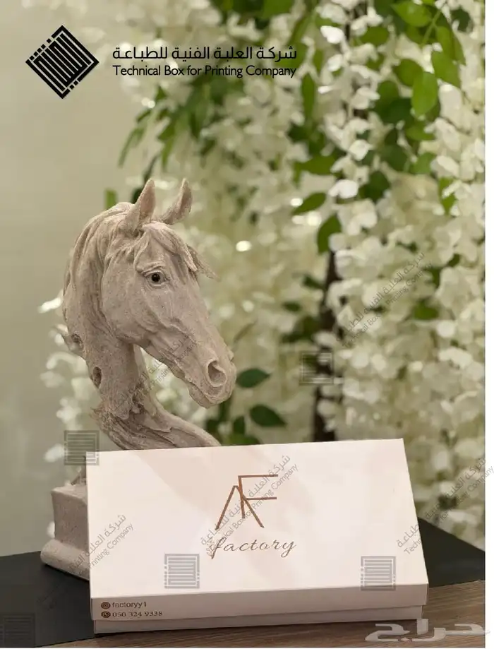 مطابع شركة العلبة الفنية للطباعه 26