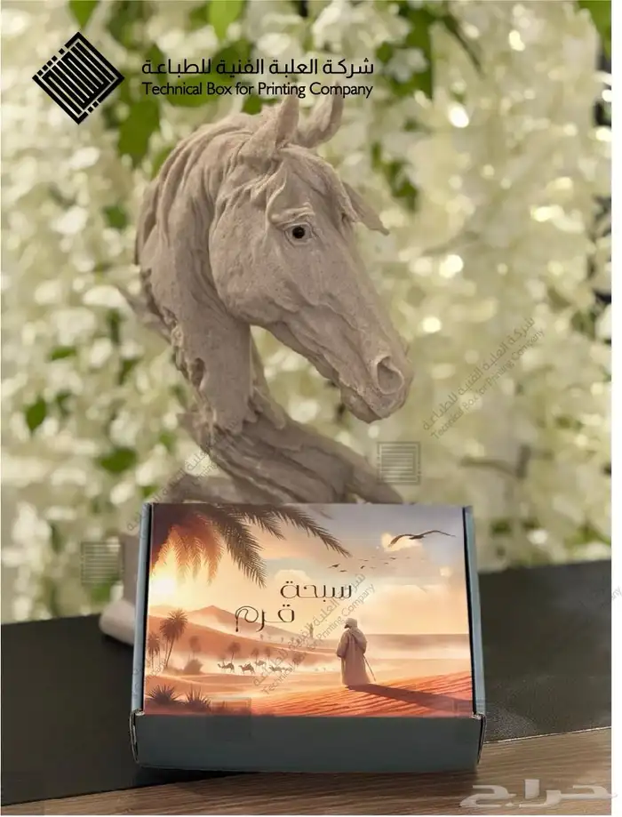 مطابع شركة العلبة الفنية للطباعه 8