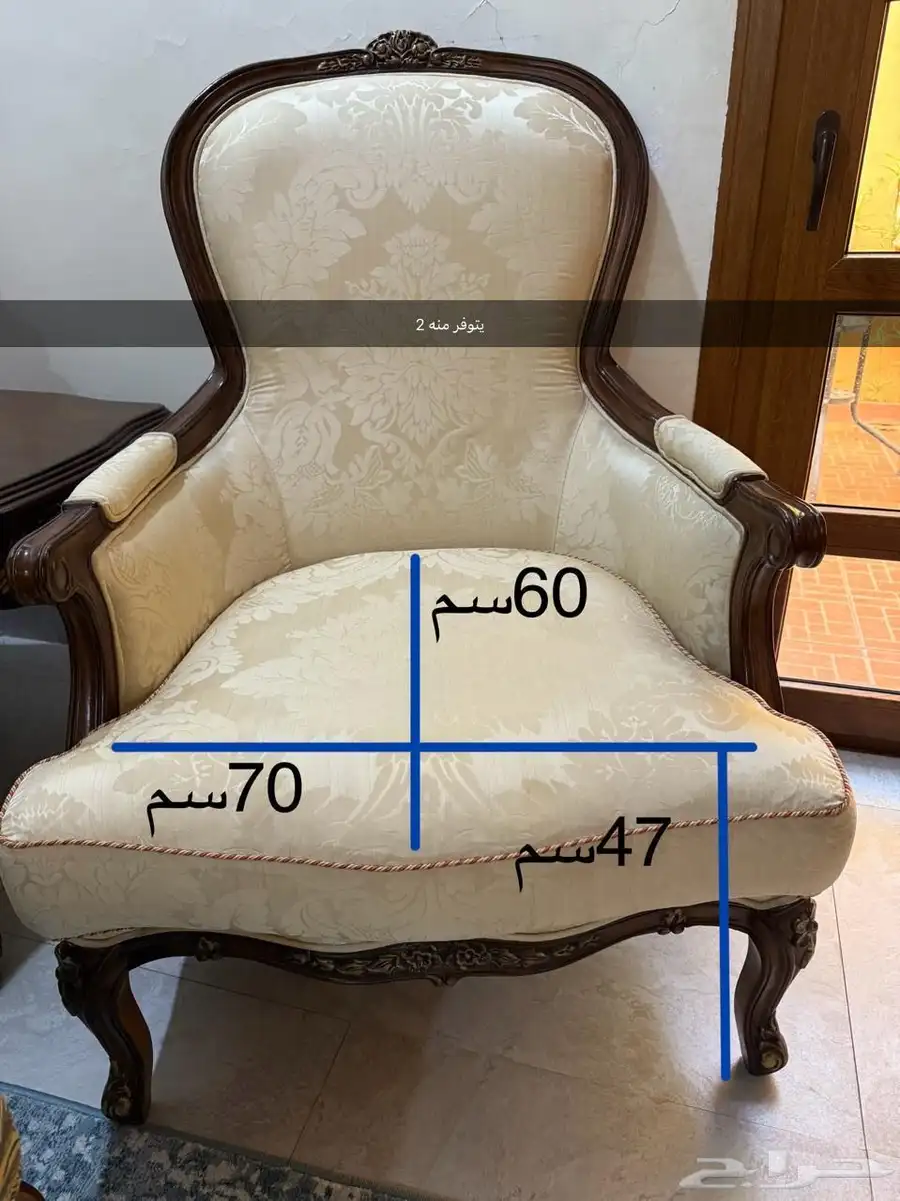 مجلس كنب 1
