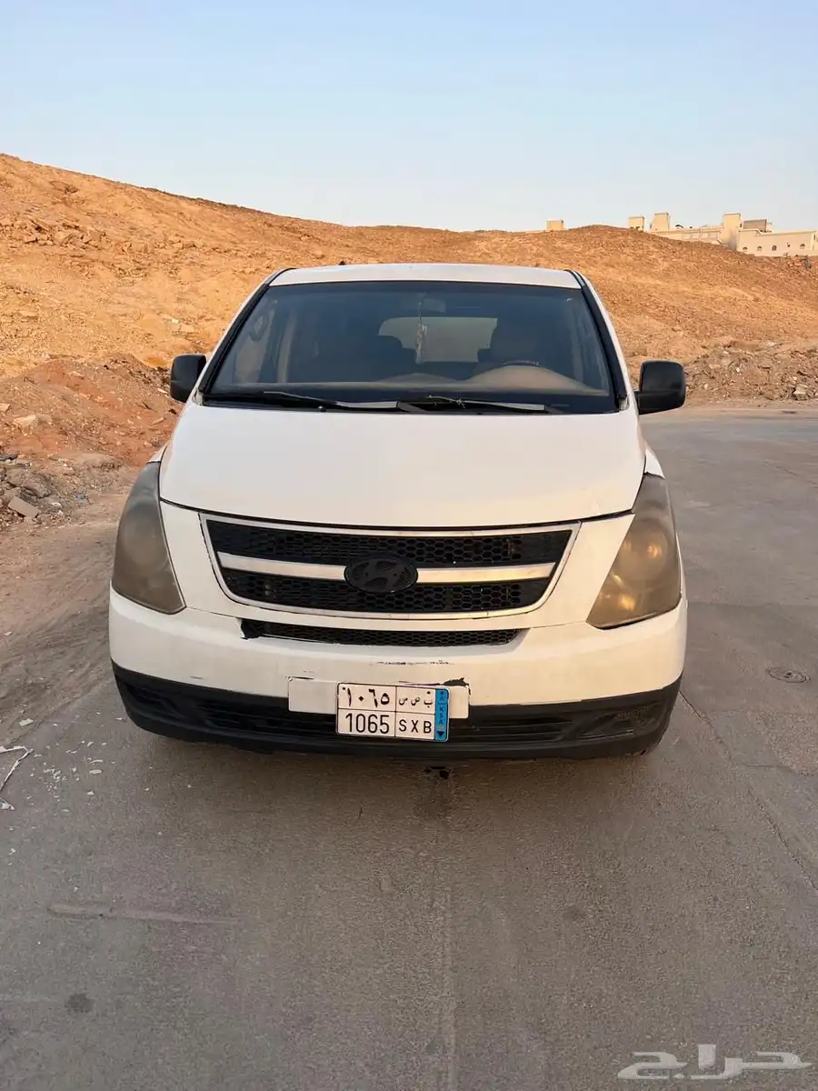 اتش ون 1