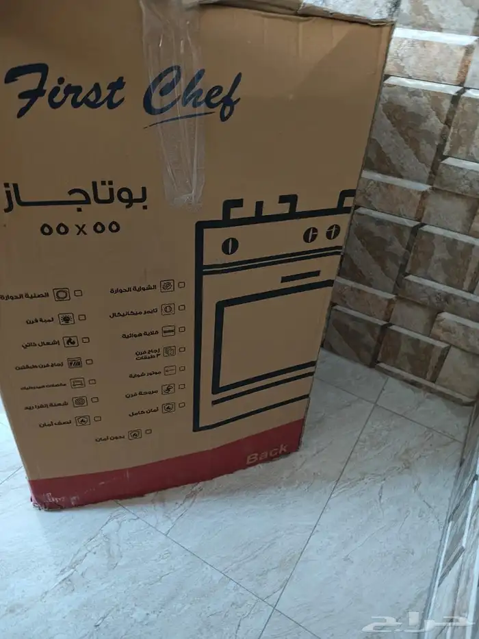 فرن غاز جديد بكرتونه 3
