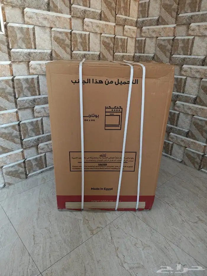 فرن غاز جديد بكرتونه 2