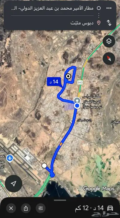 ارضين بطول 14 في الخضراء - العوينة 3