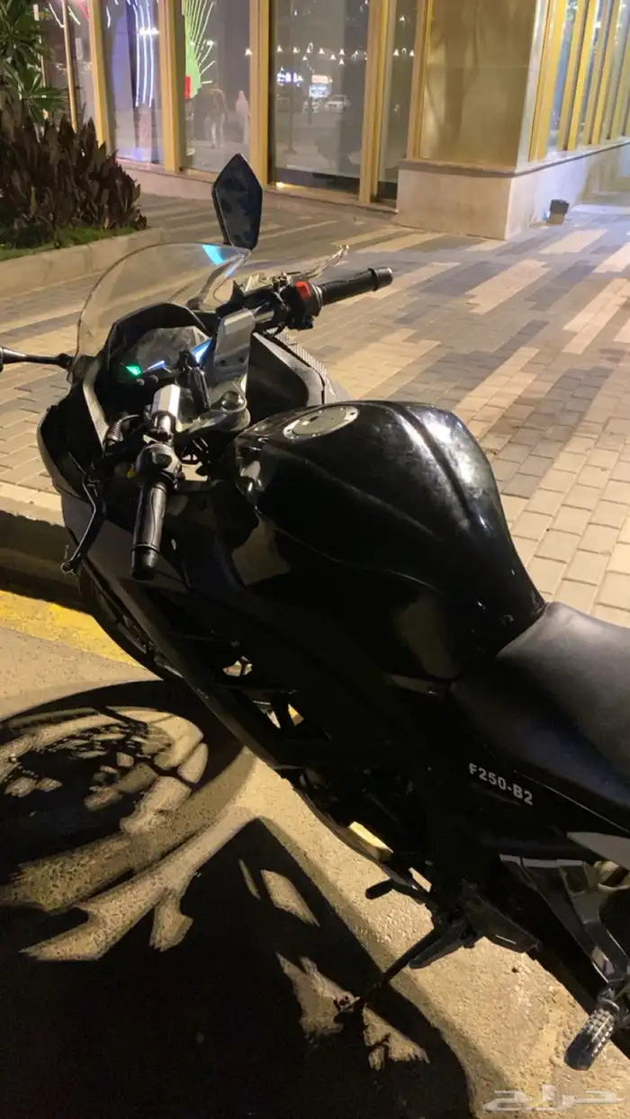 دباب ريس 250 فورملاجت 1