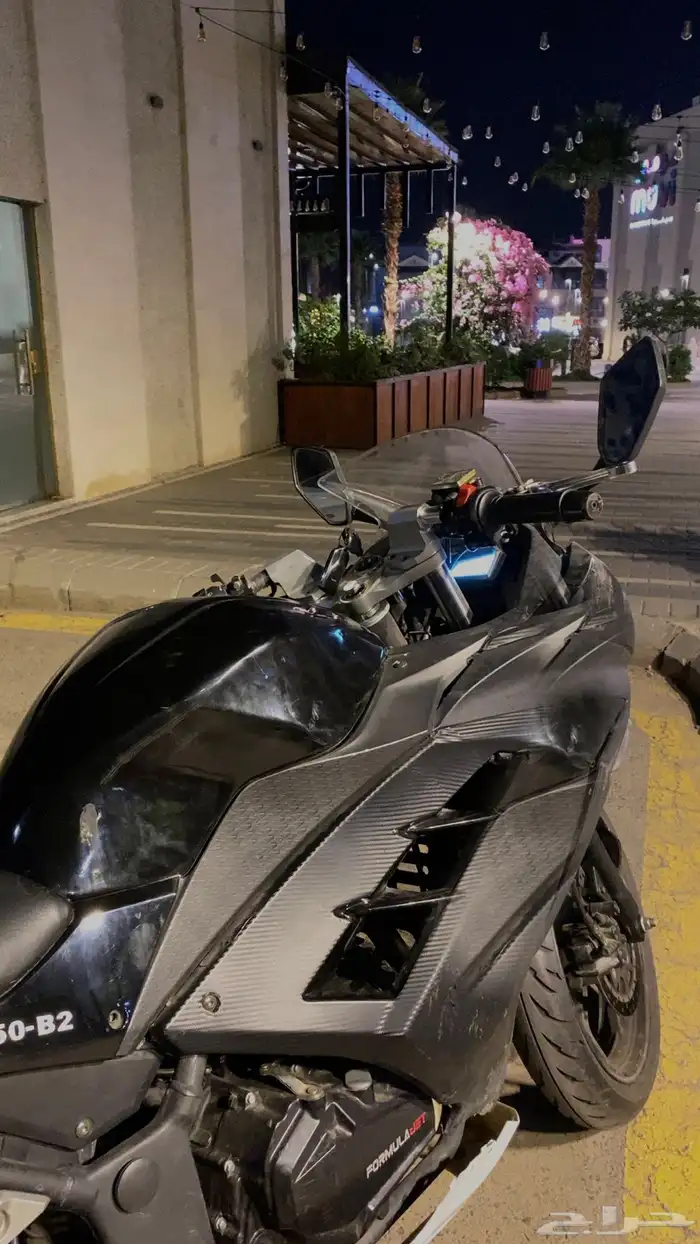 دباب ريس 250 فورملاجت 0